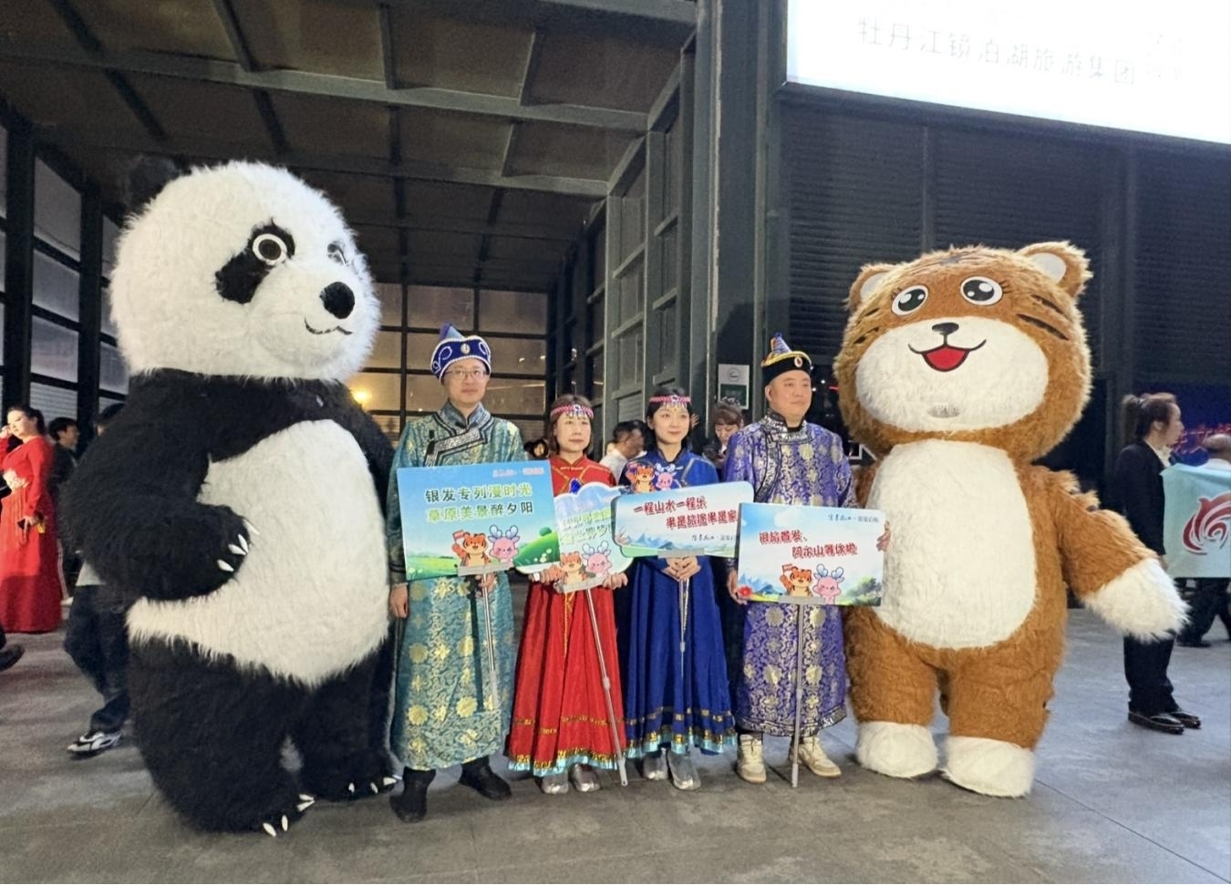 图片3